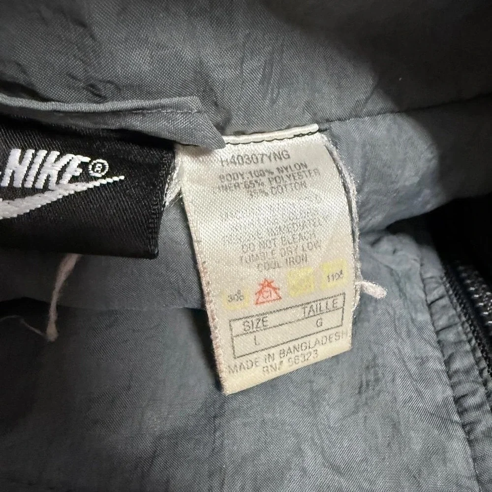 Vintage Nike windbreaker jacket